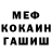 Метадон VHQ JJMagicalMaster 97