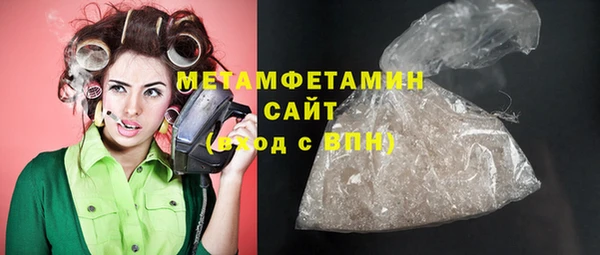 кокаин VHQ Дрезна