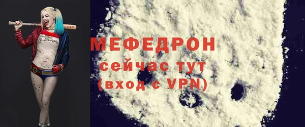 амф Корсаков