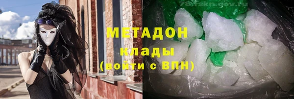 кристаллы Лиски