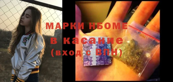 прущие крисы Липки