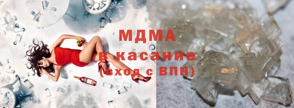 прущие крисы Липки