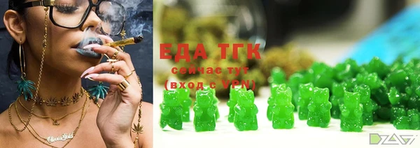 прущие крисы Липки