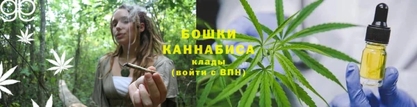 кристаллы Лиски