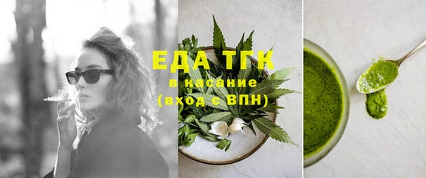 кокаин колумбия Жердевка