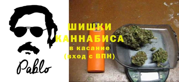 прущие крисы Липки
