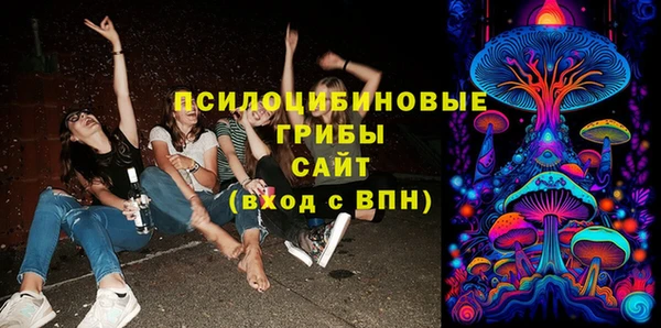 mix Лихославль