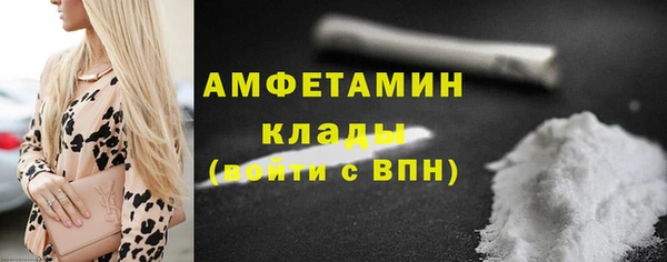 прущая мука Магадан