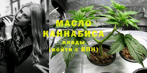 ГАЛЛЮЦИНОГЕННЫЕ ГРИБЫ Майский