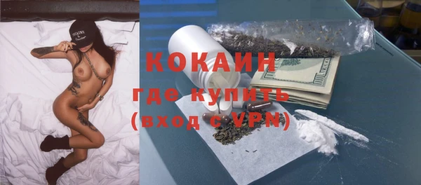 mix Лихославль
