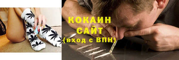 дистиллят марихуана Коряжма