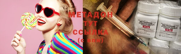 mix Лихославль