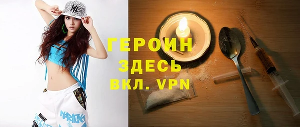 шишки Дубовка