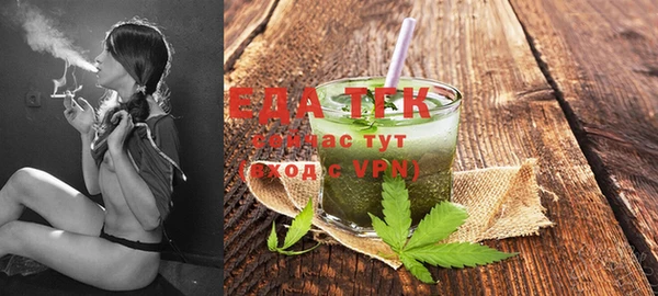 mix Лихославль
