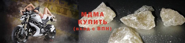 mix Лихославль