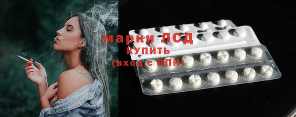 меф VHQ Дубна