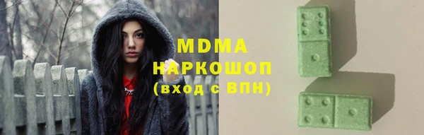 mix Лихославль