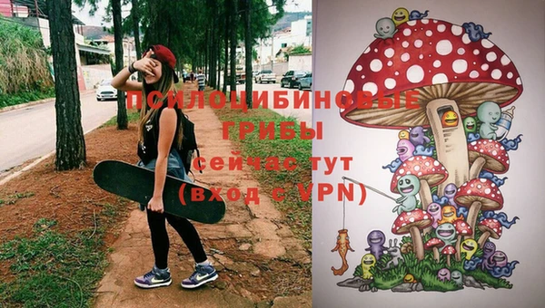 mix Лихославль