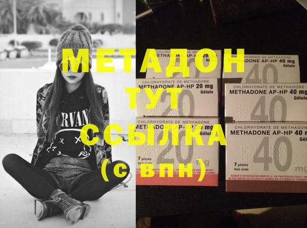 mix Лихославль