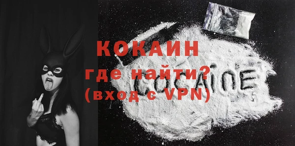 mix Лихославль