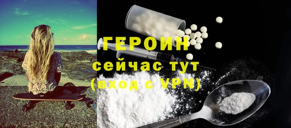 mix Лихославль