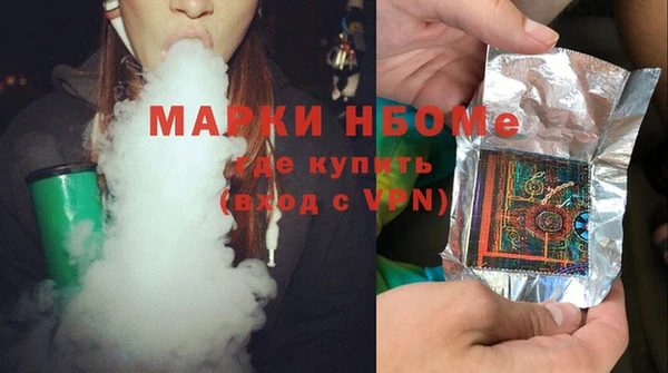 прущие крисы Липки