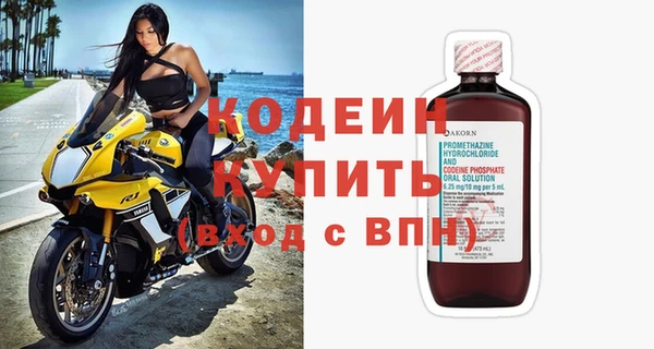 прущие крисы Липки