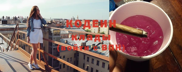 кристаллы Лиски