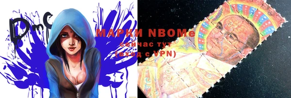 mix Лихославль