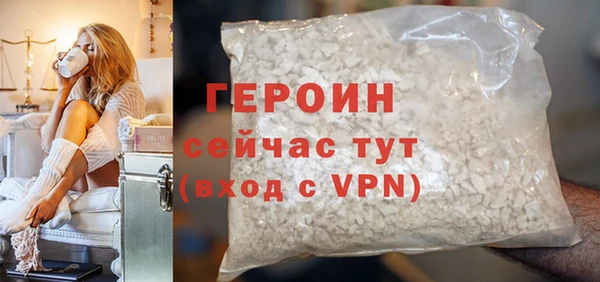 кокаин VHQ Дрезна