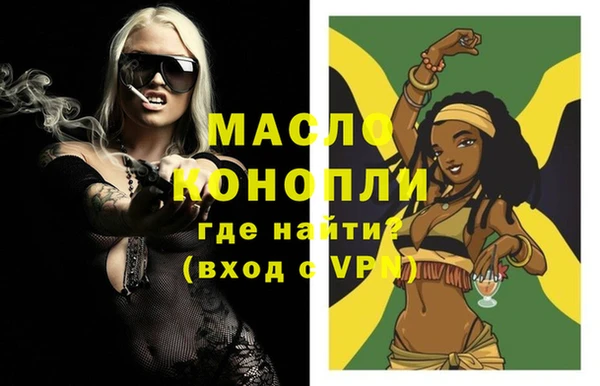 прущие крисы Липки