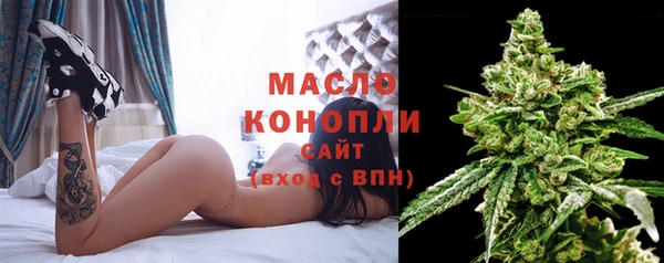 прущие крисы Липки