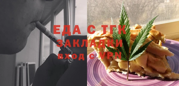шишки Дубовка