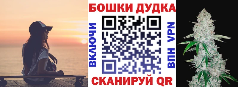 Канабис OG Kush  Котельниково 